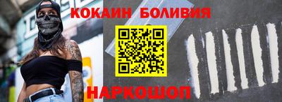 дурь Берёзовский