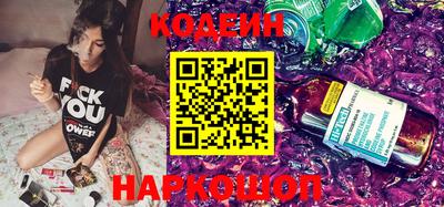 mdma Бийск