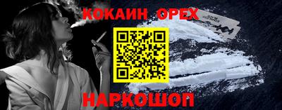 дурь Берёзовский