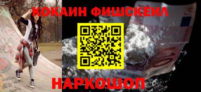 дурь Берёзовский