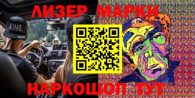 дурь Берёзовский