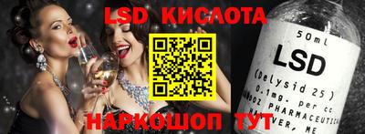 дурь Берёзовский