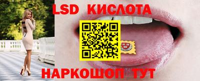 mdma Бийск