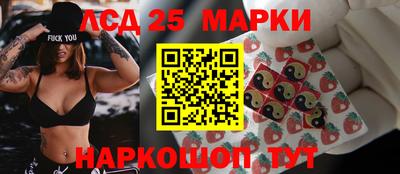 ALPHA-PVP Беслан
