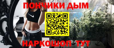 дурь Берёзовский
