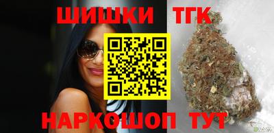 mdma Бийск