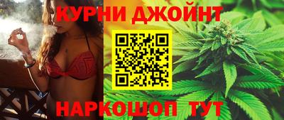 ALPHA-PVP Беслан