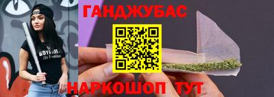 дурь Берёзовский