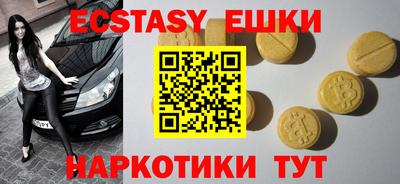 дурь Берёзовский