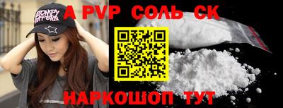 дурь Берёзовский