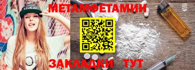 дурь Берёзовский