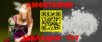 дурь Берёзовский