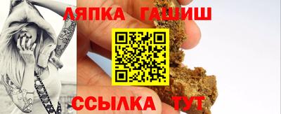 mdma Бийск