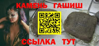 ALPHA-PVP Беслан