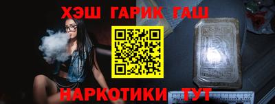 mdma Бийск