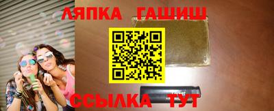 mdma Бийск