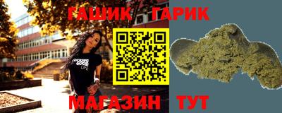 2c-b Кизляр