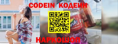 дурь Берёзовский