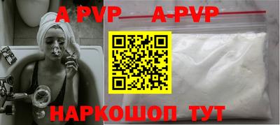 дурь Берёзовский