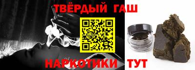 mdma Бийск