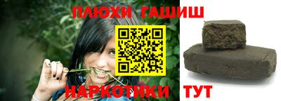 mdma Бийск