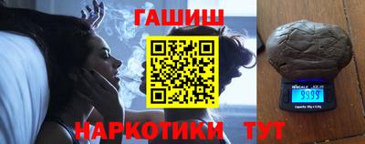 ALPHA-PVP Беслан
