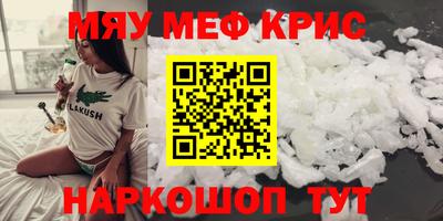 дурь Берёзовский