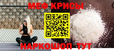 дурь Берёзовский