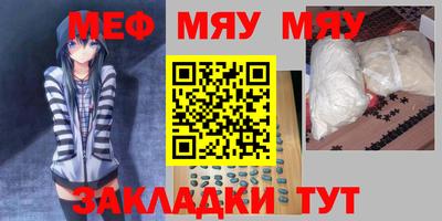 дмт Кизилюрт